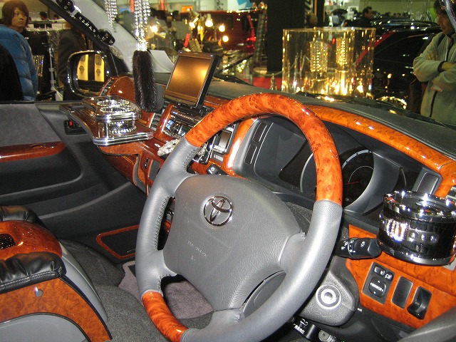 �I�[�g���b�Z���