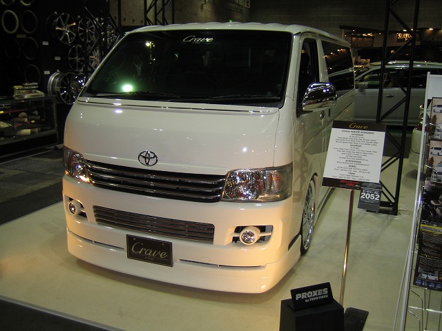 �I�[�g���b�Z���