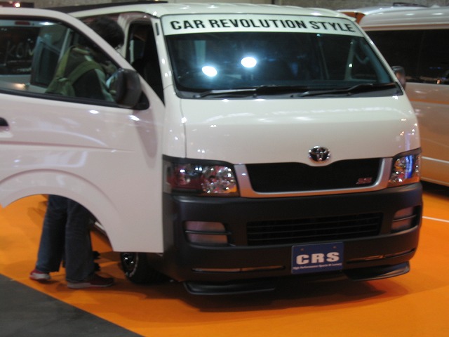 �I�[�g���b�Z���