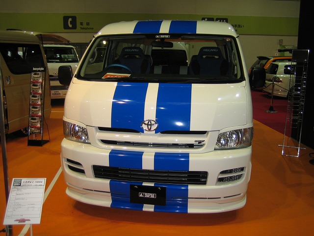 �I�[�g���b�Z���