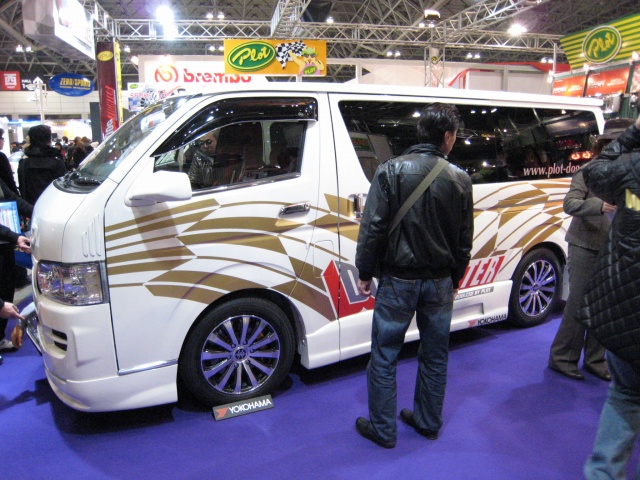 2008東京オートサロン