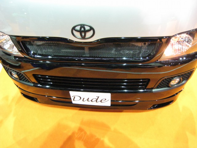 ���I�[�g���b�Z2008
