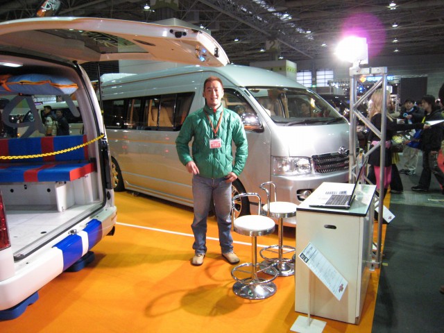 ���I�[�g���b�Z2008