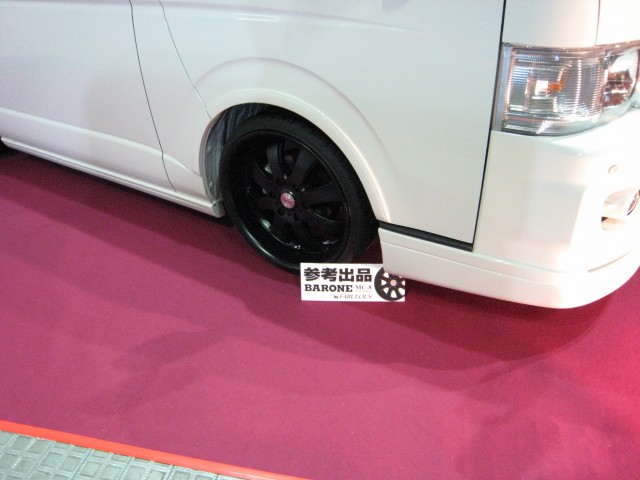���I�[�g���b�Z2008