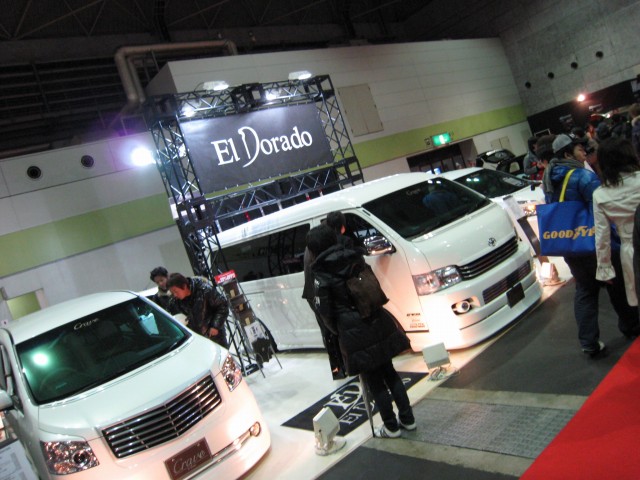���I�[�g���b�Z2008