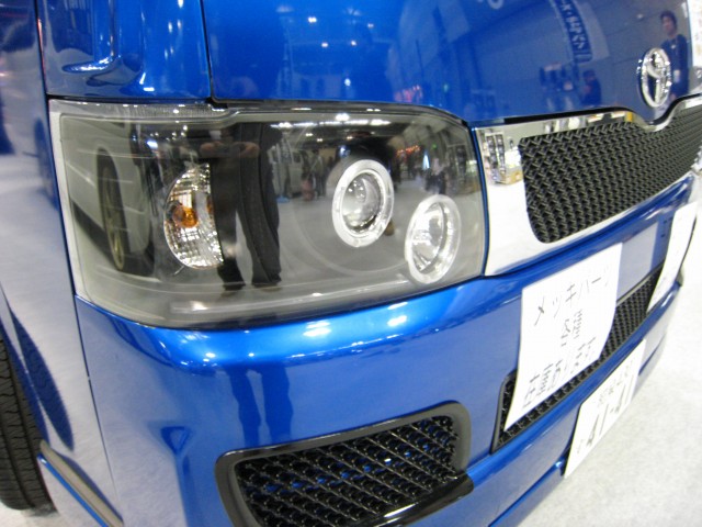 ���É��I�[�g�g�����h2008