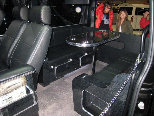���É��I�[�g�g�����h2008