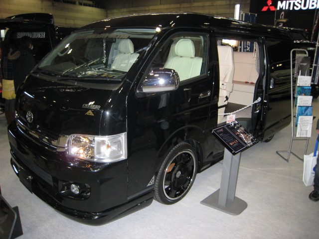 ���É��I�[�g�g�����h2008