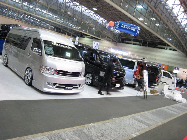 ���É��I�[�g�g�����h2008