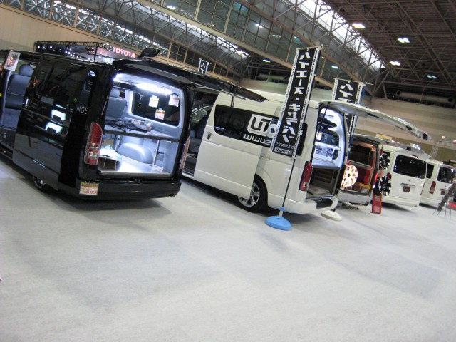 ���É��I�[�g�g�����h2008