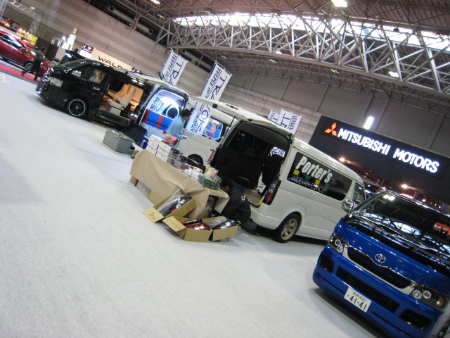 ���É��I�[�g�g�����h2008