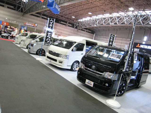 ���É��I�[�g�g�����h2008