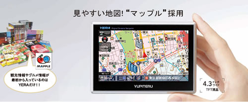 YPL430Si