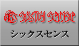 �V�b�N�X�Z���X�@�W���[���@�e�B�A���@�z�[���y�[�W