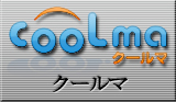 �X�p�[�N�@�N�[���}�@COOLma 
