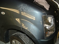 ���񂾕���������`�����炩���`�𐮂��܂��B