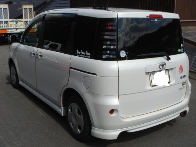 ��납��̉摜�ł��B