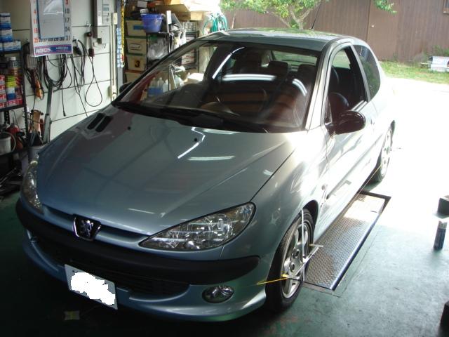 �A���C�����g