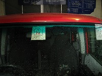 �Ԍ��I��