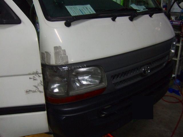 �n�C�G�[�X�p�b�g����