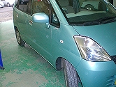 ���z�����\�����Ă��܂����̂ŁA�ł���Ύԗ��ی��ɓ����Ă���Ɨǂ������̂ł͂Ǝv���܂��B