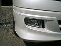 �G�X�e�B�}�@�E�O�����̏C���@���z�@��273,000�~