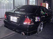 �A���e�b�c�@