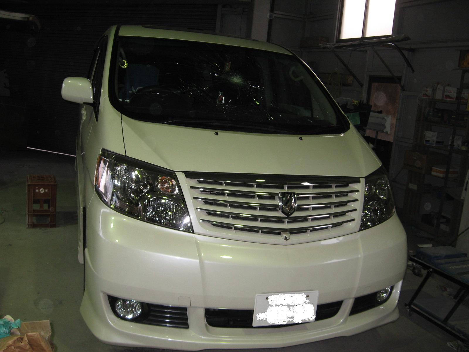 �g���^�@�A���t�@�[�h�@���h�����K���X����