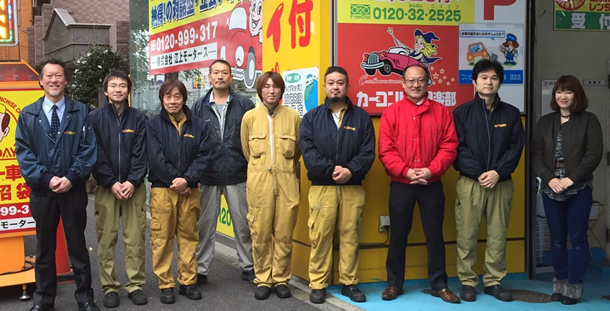 スタッフ紹介