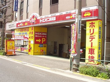 (��)�]�ヂ�[�^�[�X