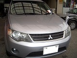 �A�E�g�����_�[�̃L�Y�E�w�R�~�C���I�I