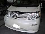 �g���^ �A���t�@�[�h���C���I�I