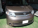 �Z���i�̍������t�F���_�[�C���I