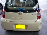 �޲�E�G�b�Z�E�o���p�[�ȈՏC���I