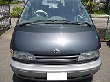 �G�X�e�B�}�̃����K���X�����I