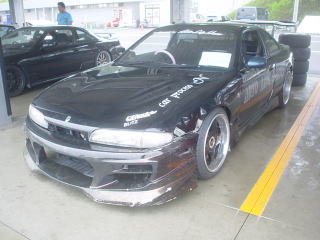 S14@l@1