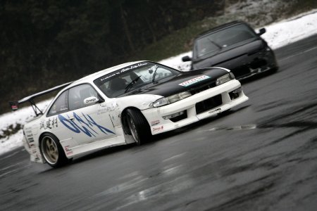 S14 cl@htg