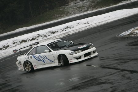 S14 cl@htg