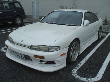 S14@kїl