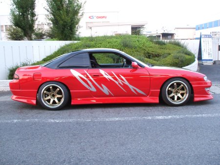 S14 l