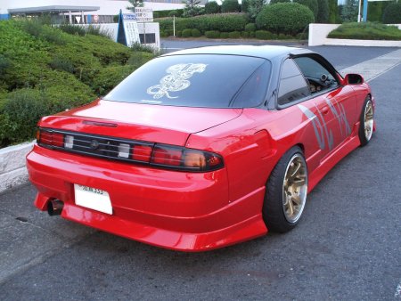 S14 l