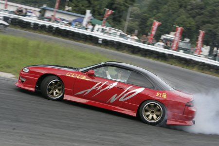 S14 l