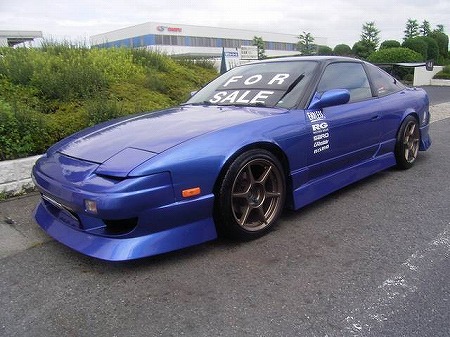 180SX@l