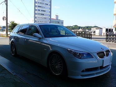 E61 525iツーリング