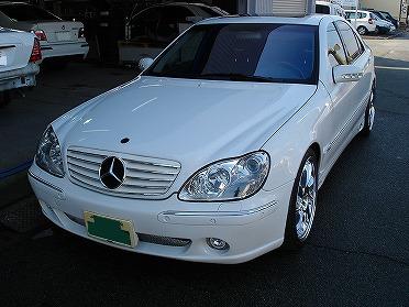 W220 S500L