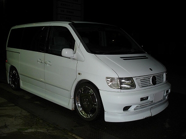 W638 V230