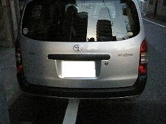 g^@v{bNX@C