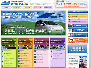 2008/06/27�̋L��