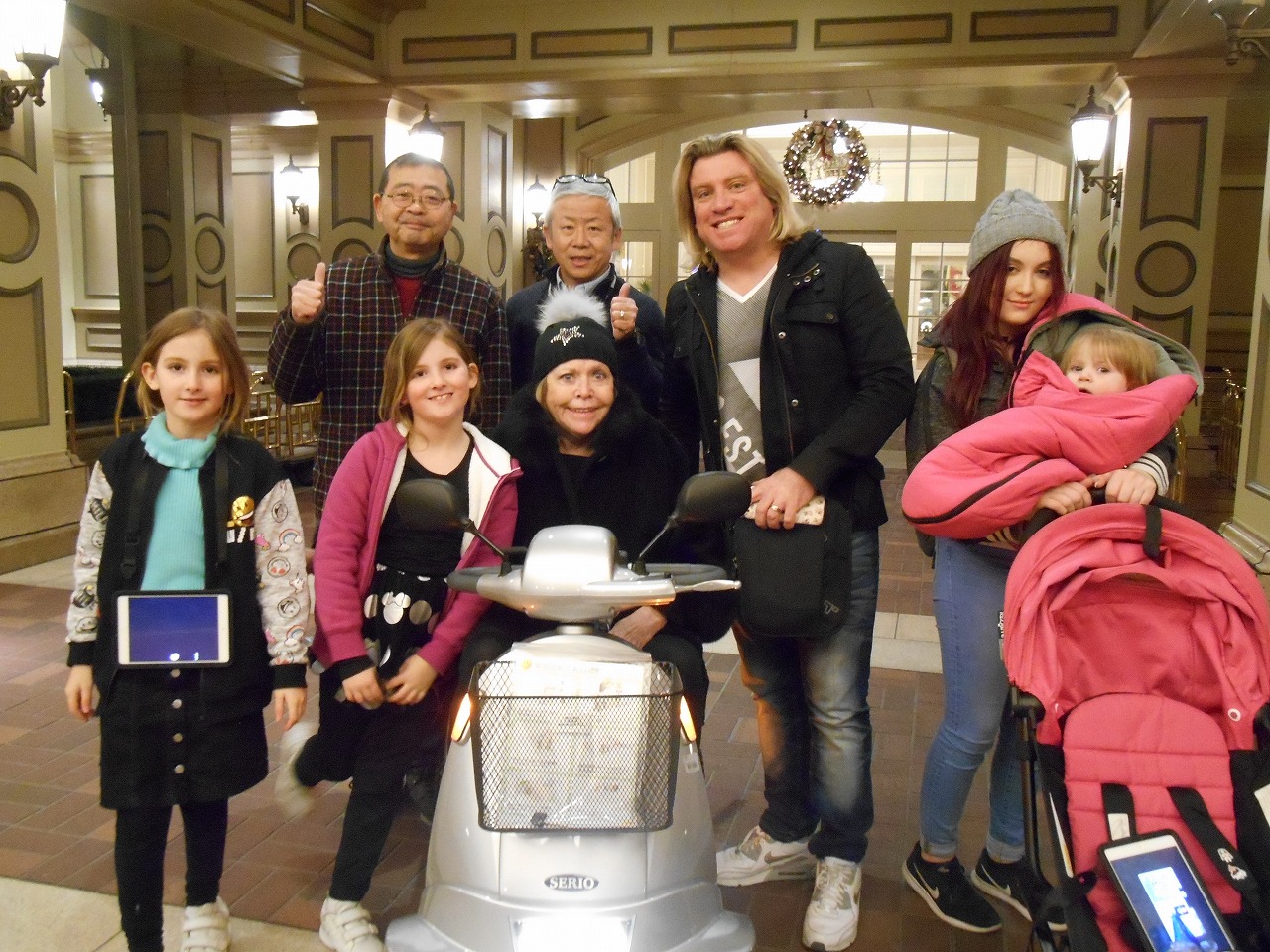 This family is from Australia