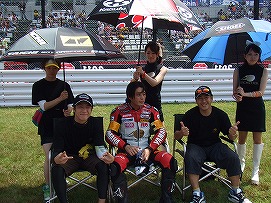 2011 �鎭�W��